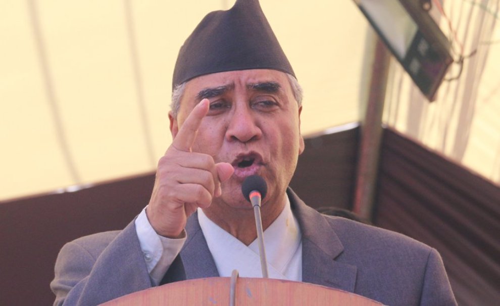 Border disputes to be resolved diplomatically: PM Deuba