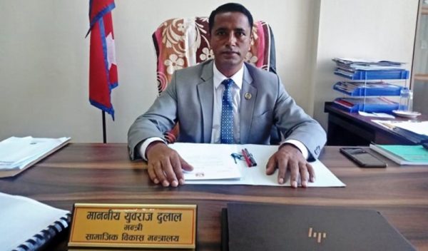 Rubi Valley to be developed soon: Minister Dulal