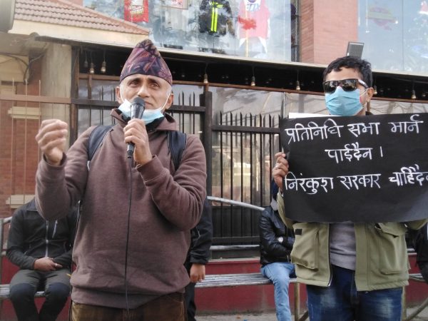 Dr. Govinda KC at Maitighar against HoR dissolution