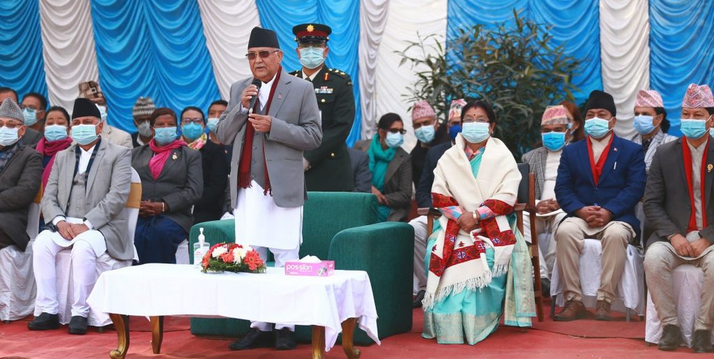 Government Active To Fulfill Martyrs’ Dream: PM Oli