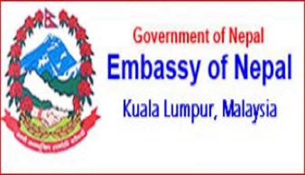 Passports made in Malaysia in the year (2013 to 2018) 1,974 are left to be taken by nepalis