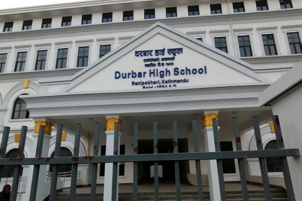 New building of Durbar High School attracts more students