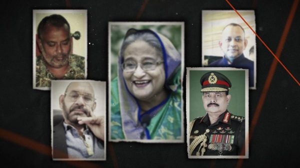 Bangladeshi Army Chief corruption case: UN orders investigation