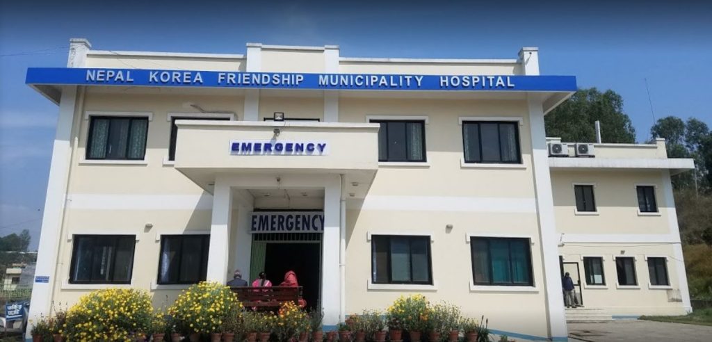 Nepal Korea Friendship Hospital installs its own Oxygen Plant