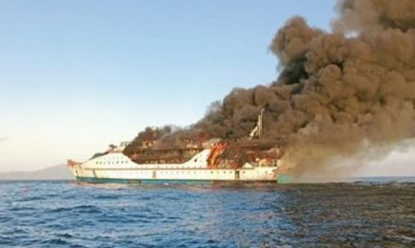 Ship catches fire in Indonesia, passengers jump into sea (watch video)