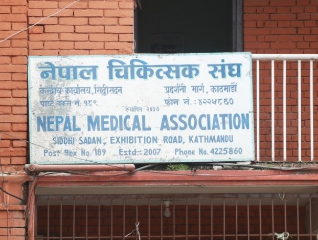 Nepal Medical Association announces ‘Red Alert’ across the country