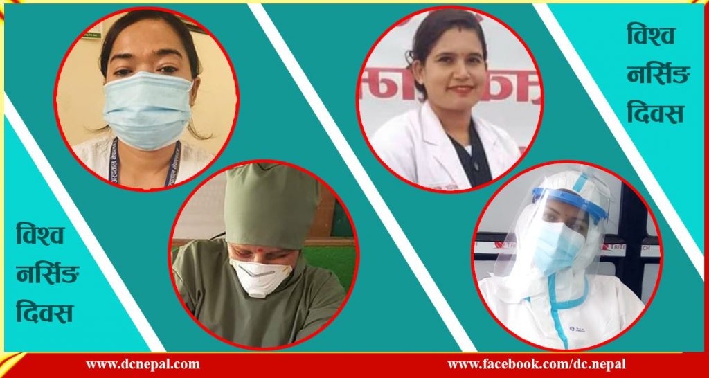 International Nurse Day: ‘To save one’s family or patients?’- Nurses share their experience