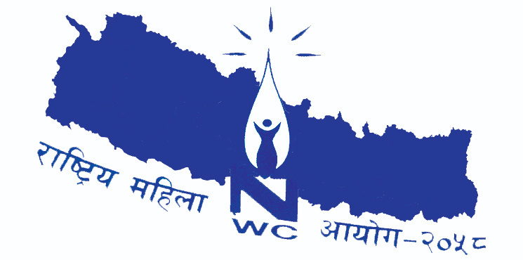 NWC forms committee to rescue women, children during prohibitory period