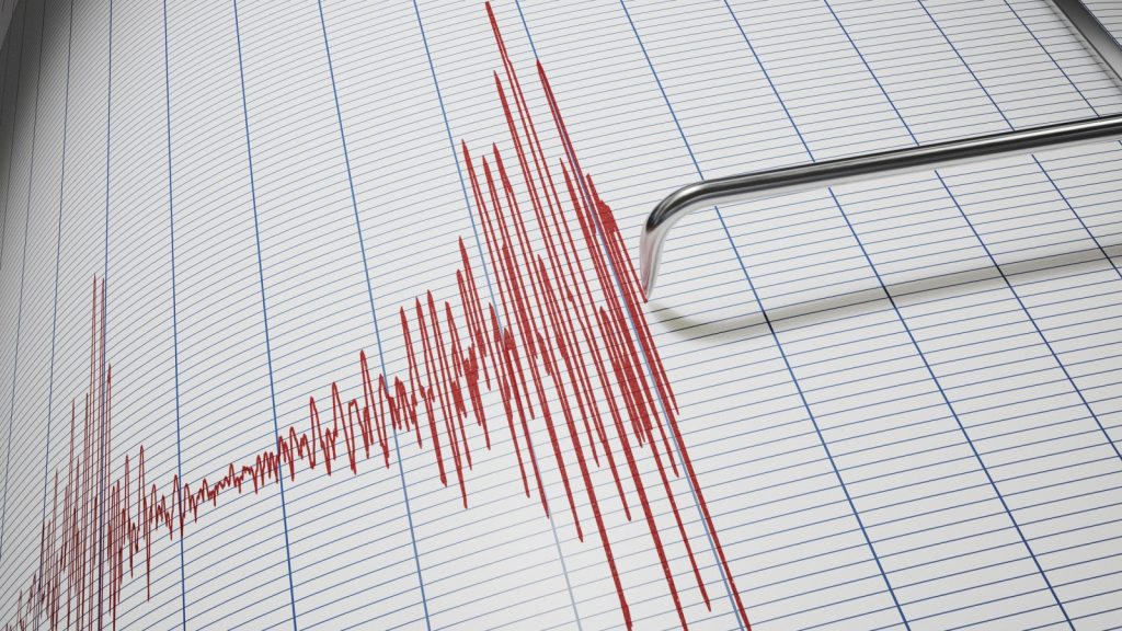 4.3 magnitude earthquake jolts GORKHA