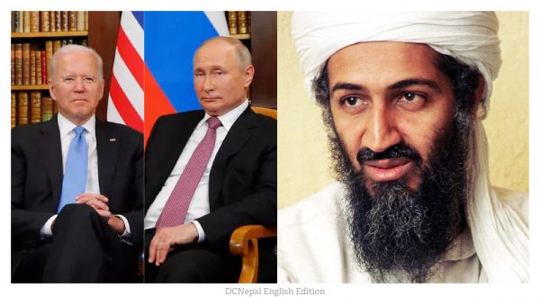 Osama Bin Laden’s niece “Noor” spotted outside the Biden-Putin Meeting