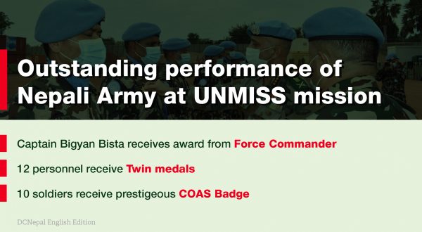 Outstanding performance of Nepali Army at UNMISS mission