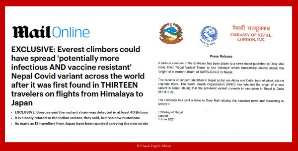 UK Newspaper claims Nepali Origin of Coronavirus, Embassy asks to correct the “baseless” news