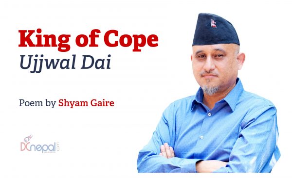 King of Cope Ujjwal Dai
