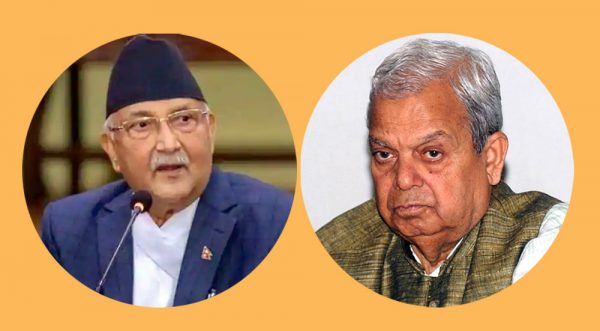 PM Oli and JSP Chairman Thakur in discussion