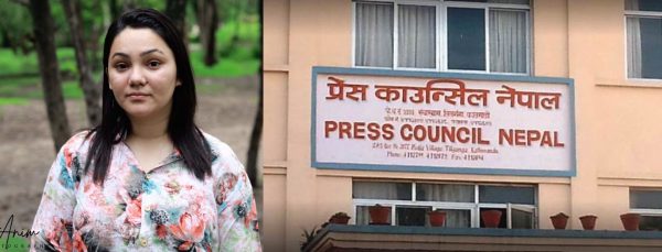 Press Council seeks to shut down Six News Portals for spreading rumors on Rupa Sunar Case