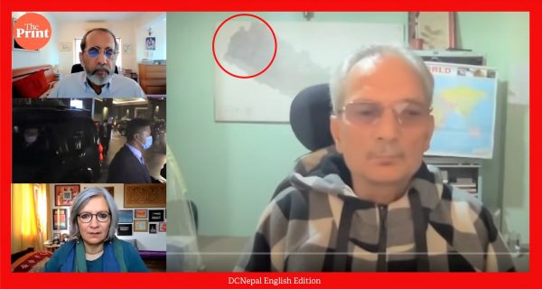 Baburam Bhattarai uses old map of Nepal in an interview with Indian media
