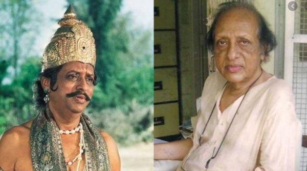 Ramayan Actor Chandrashekhar Vaidya Dies At 98