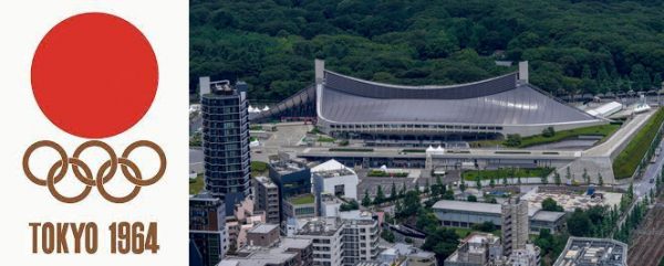 The jewel of the 1964 Olympics: The Yoyogi National Stadium