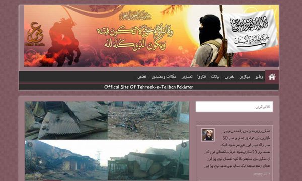 Official websites of Taliban disappear from the Internet, reasons unknown