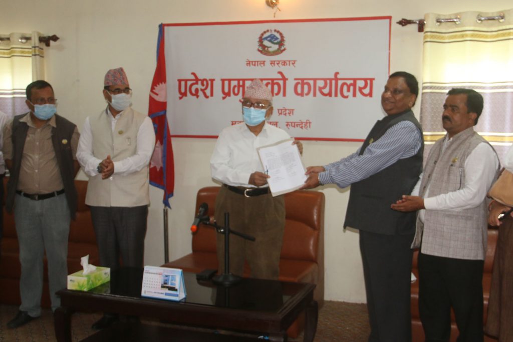 Four-party alliance puts forward claim for new government in Lumbini