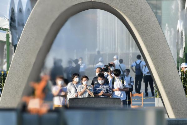 Hiroshima marks 76th anniversary of US atomic bombing