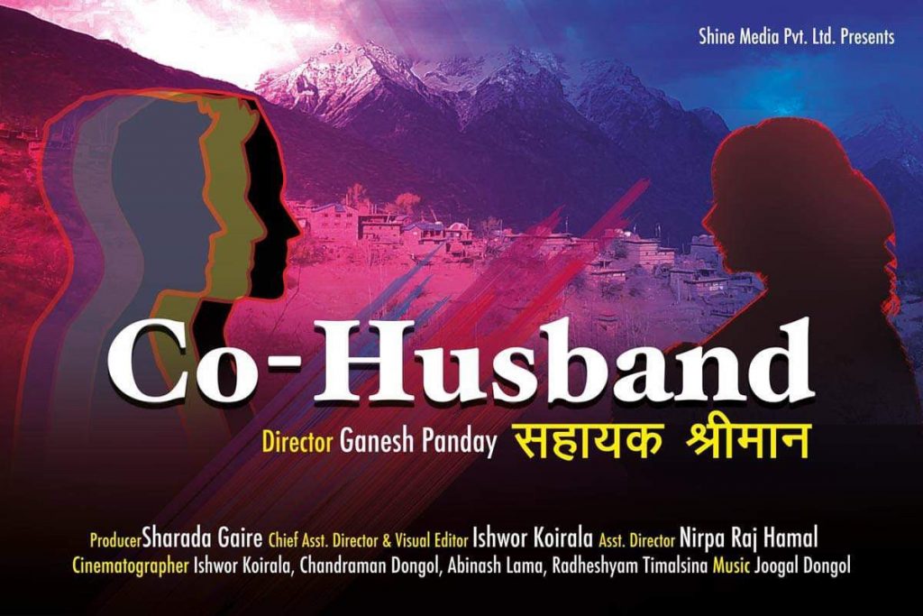 Co-husband: A Nepali documentary shines at gateway international film festival in Canada