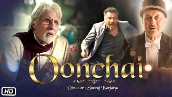Shooting of Hindi movie, ‘Oonchai’ in Nepal completes
