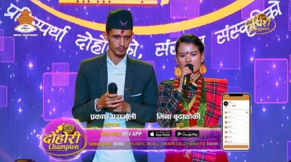 Meena Budhathoki and Prakash Parajuli become ‘Dohori Champion’