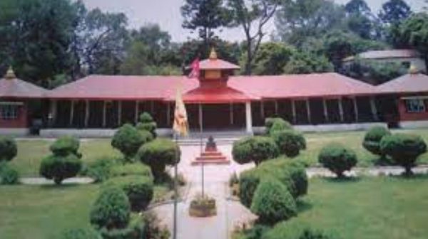 Nepal Veda Vidyashram to be upgraded to Mahabidhyalaya