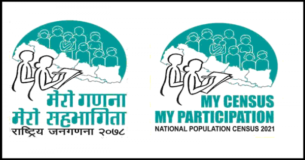 12th National Census: Preliminary report to include Kuti, Gunji and Nabhi villages in Darchula