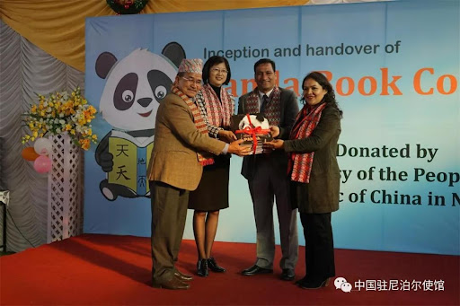 China hands over 'Panda Book Corner' to five schools in Nepal - DCnepal