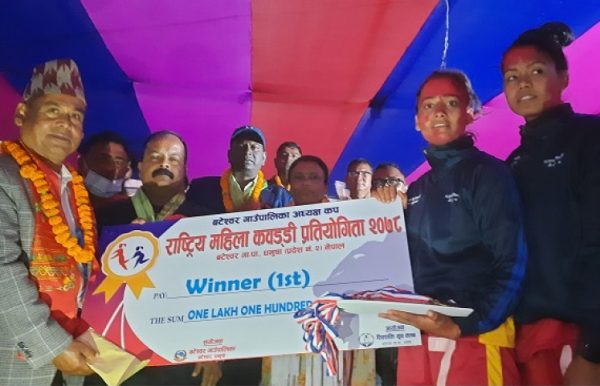 Sudur Paschim’s Women Kabaddi team becomes National Champion