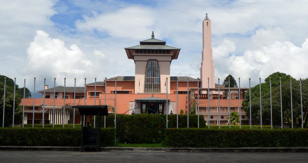 Kathmandu Valley decides to close all of its museums from Saturday