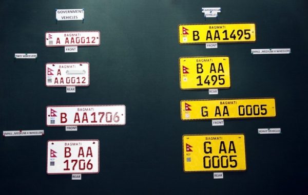 Vehicles requesting renewal must have an embossed number plate: Transport Department