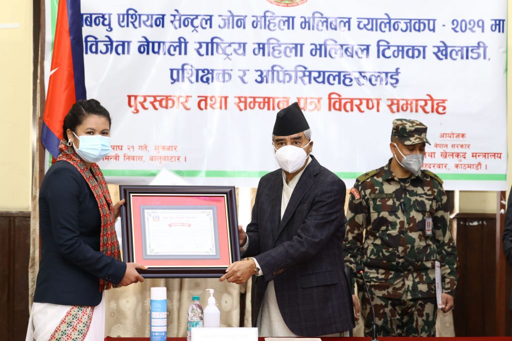 Women volleyball team awarded with 68 lakh cash prize