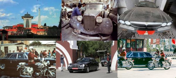 Narayanhiti to restore and display “royal cars” used by former monarchs