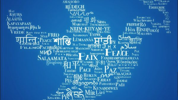 International Mother Language Day being observed today