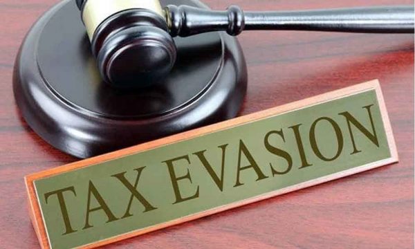 18 crore tax evasion suit filed against businesses in Kathmandu