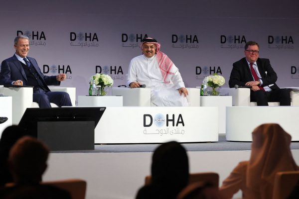 Doha Forum 2022 kicks off