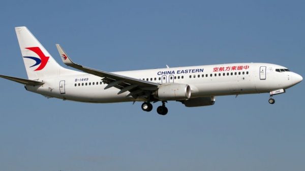 China Eastern plane crashes at mountains in Southern China