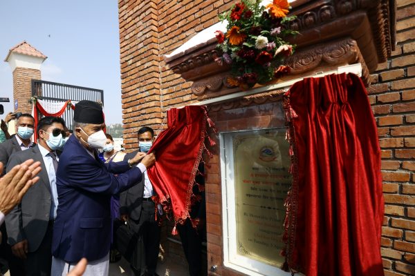 PM Deuba inaugurates Chobar Dry Port despite protests from locals