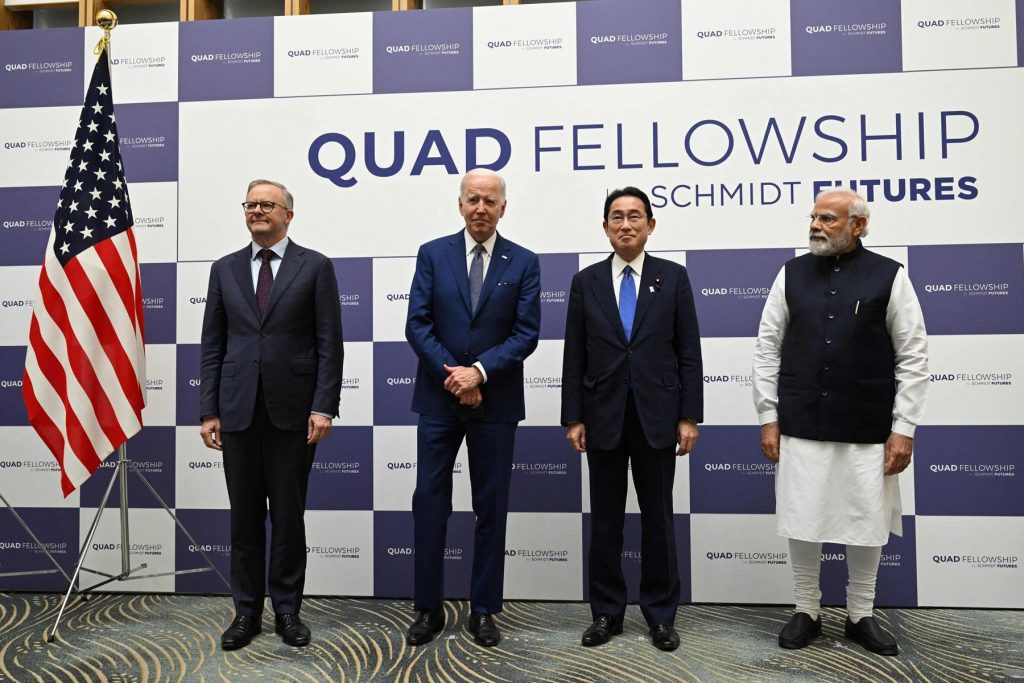 Quad meeting takes place in Tokyo