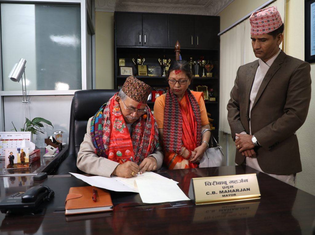 Maharjan elected as Mayor of Lalitpur Metropolitan City for second term