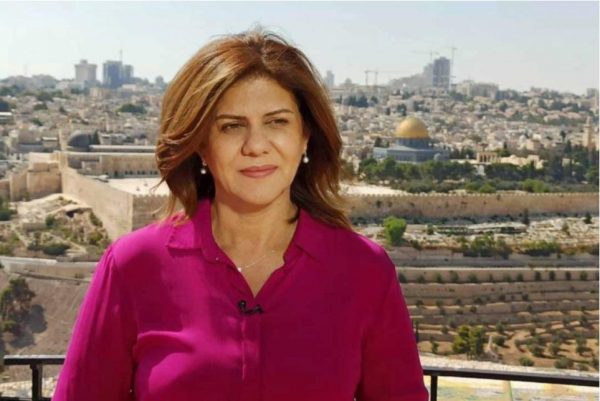 Al Jazeera journalist Shireen Abu Akleh killed by Israeli forces in occupied West Bank