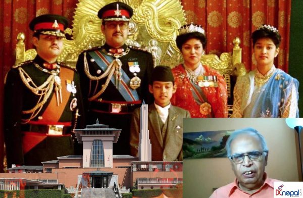 Royal Massacre: Investigation committee had no mandate to find culprits