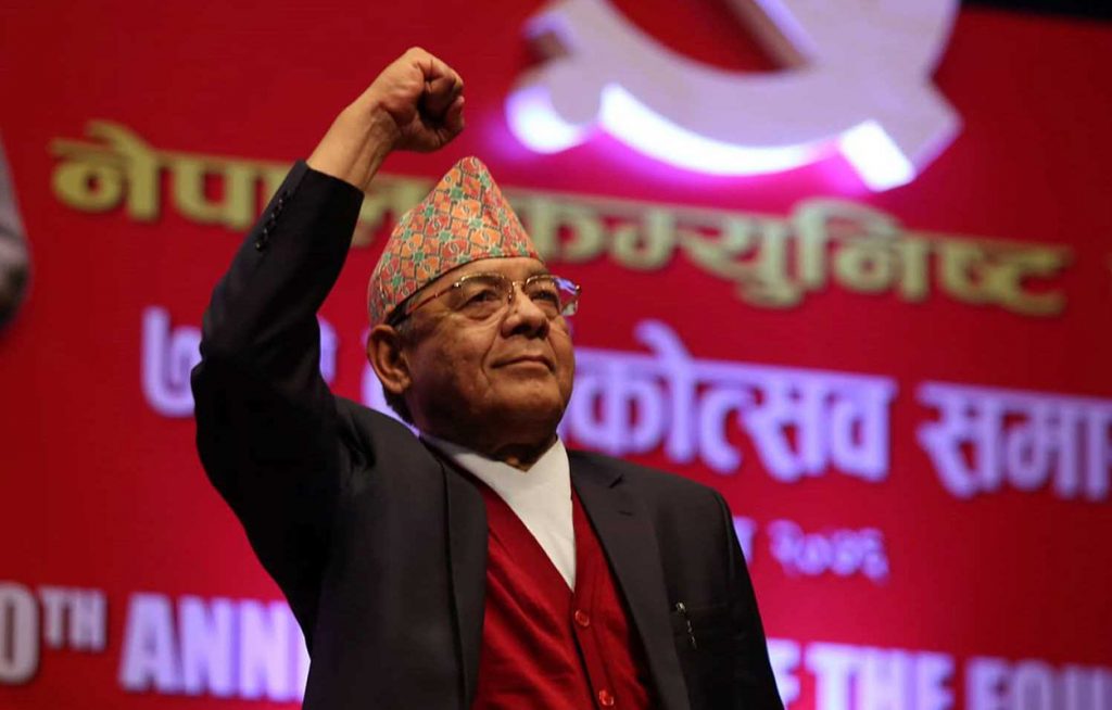 Bamdev Gautam’s new communist party “Ekata Rastriya Abhiyan”
