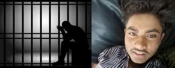 17 year old innocent prisoner commited suicide in Rolpa Jail: Investigation report submitted to the home minister