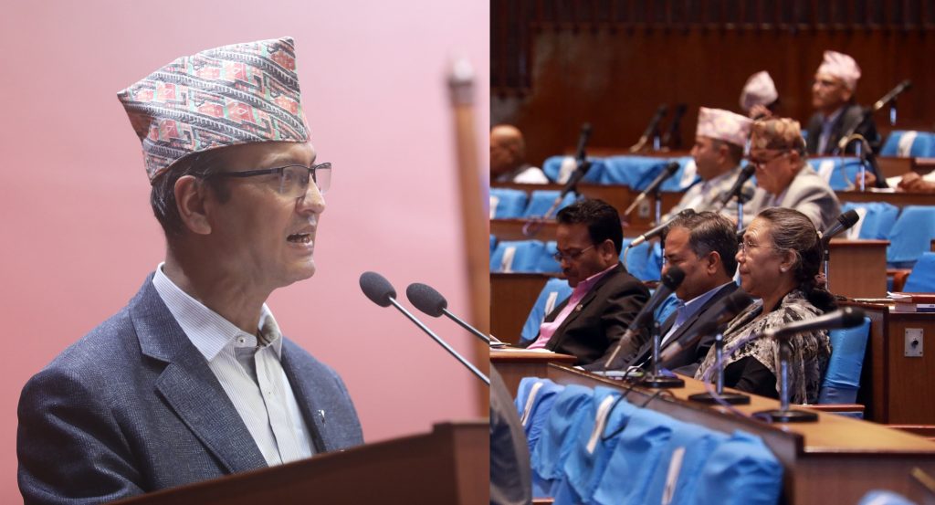 Pratinidhi Sabha attends annual report of “Public Service Commission”