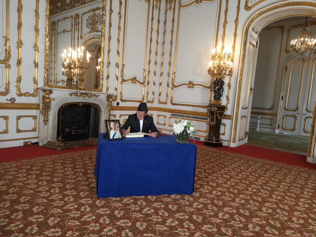 Foreign Affairs Minister Khadka in London to attend the funeral of Queen Elizabeth II