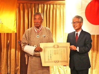Japan honors Dago despite reservations from public